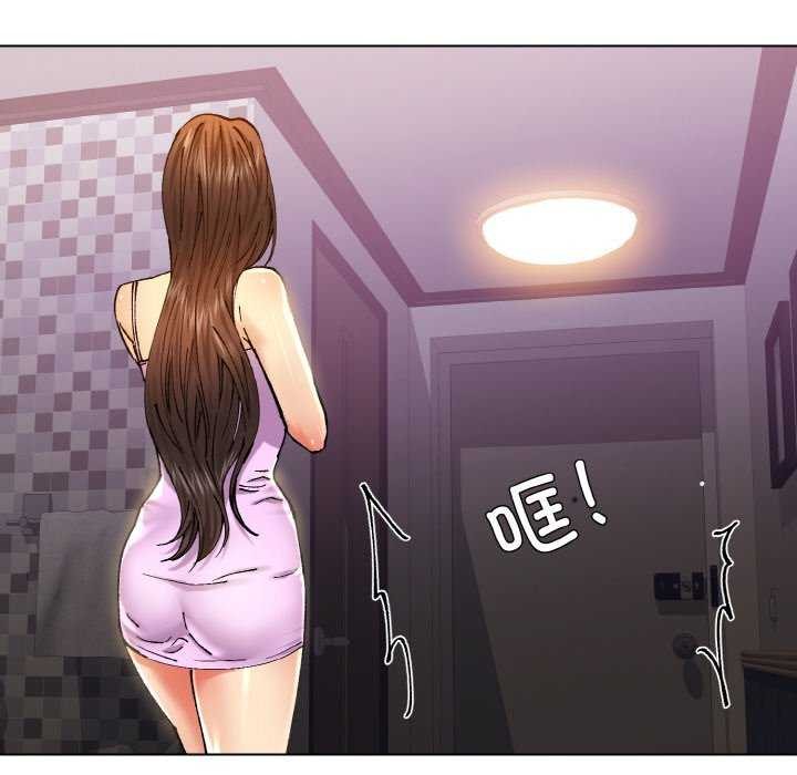 第58话 - 第109.jpg页