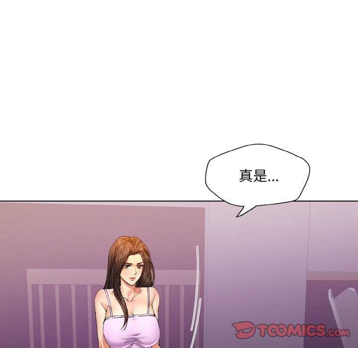 第58话 - 第110.jpg页