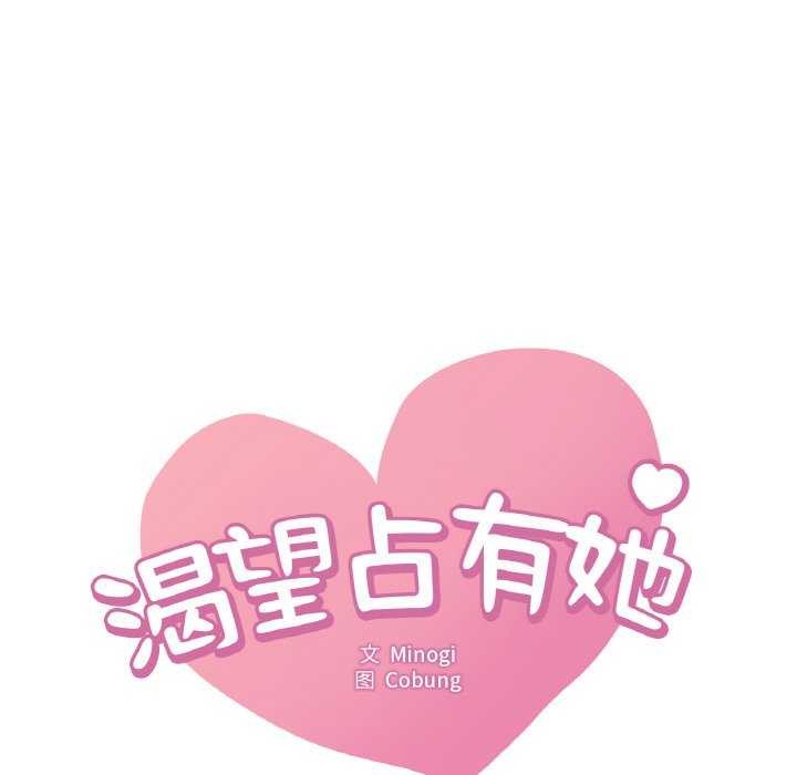 第56话 - 第7.jpg页
