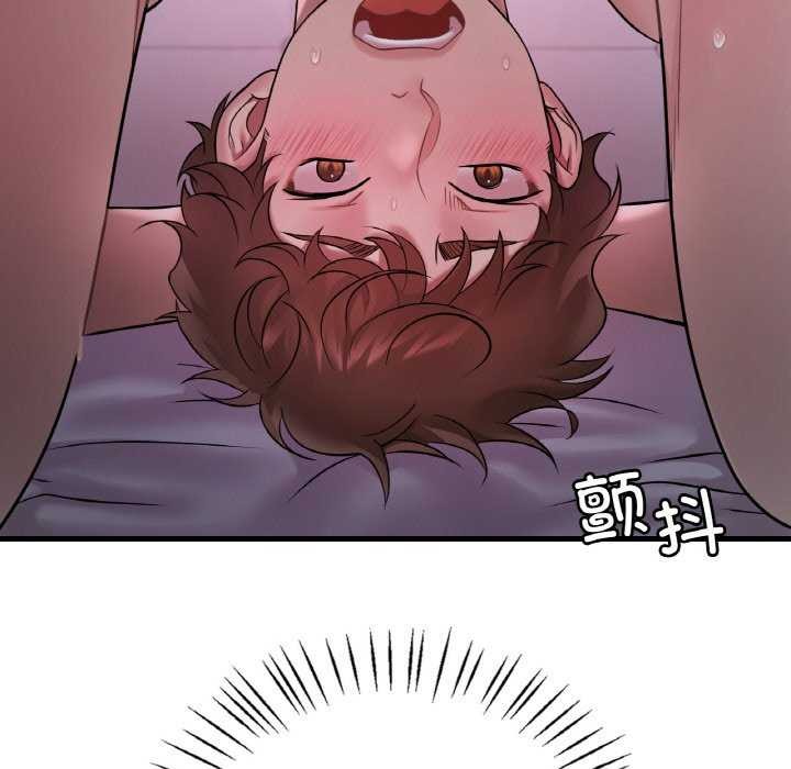 第56话 - 第22.jpg页