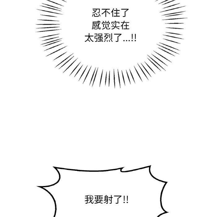 第56话 - 第23.jpg页