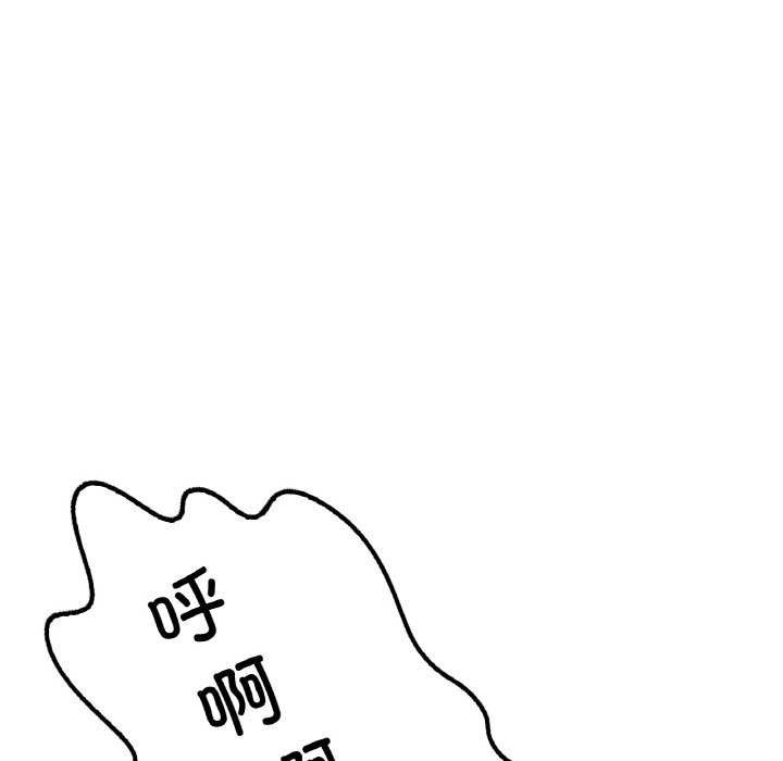 第56话 - 第26.jpg页