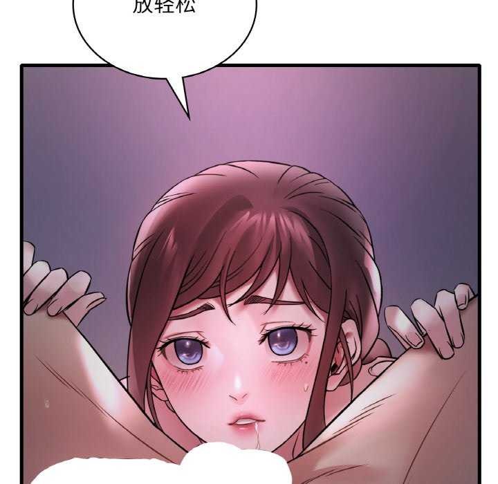 第56话 - 第47.jpg页