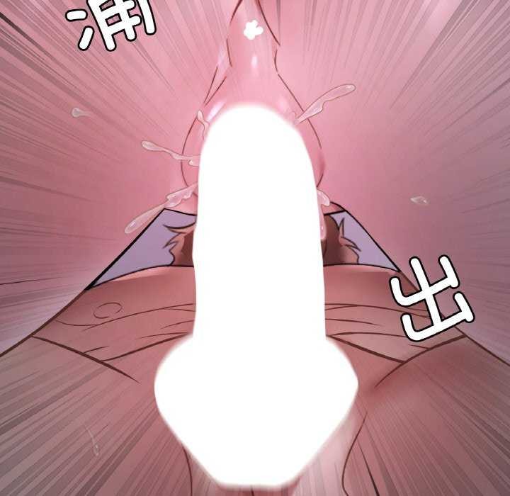 第56话 - 第109.jpg页