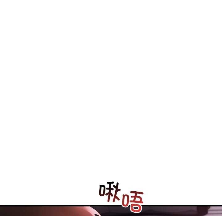 第56话 - 第132.jpg页