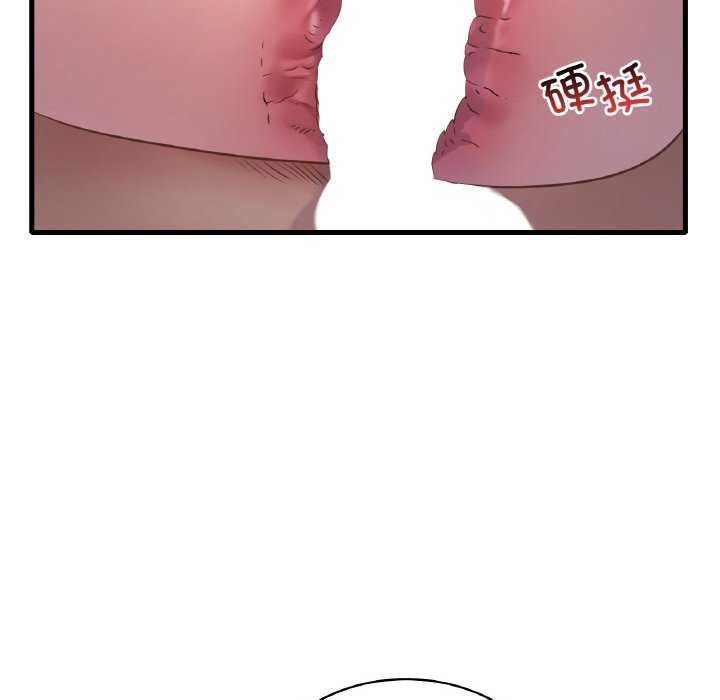 第56话 - 第139.jpg页