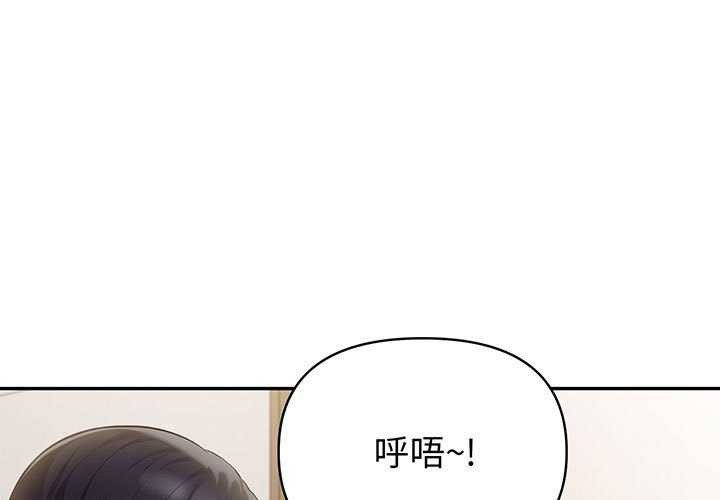 第19话 - 第1.jpg页
