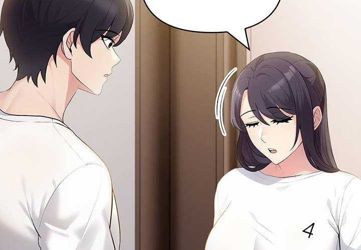 第19话 - 第2.jpg页
