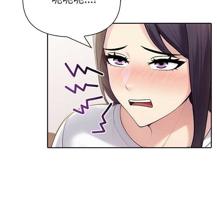 第19话 - 第24.jpg页
