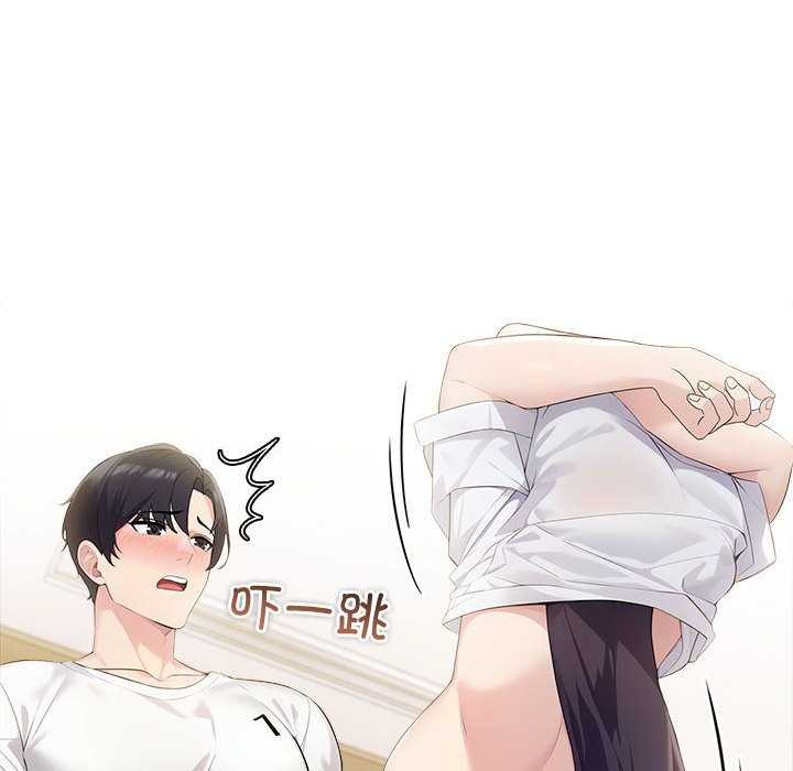 第19话 - 第25.jpg页