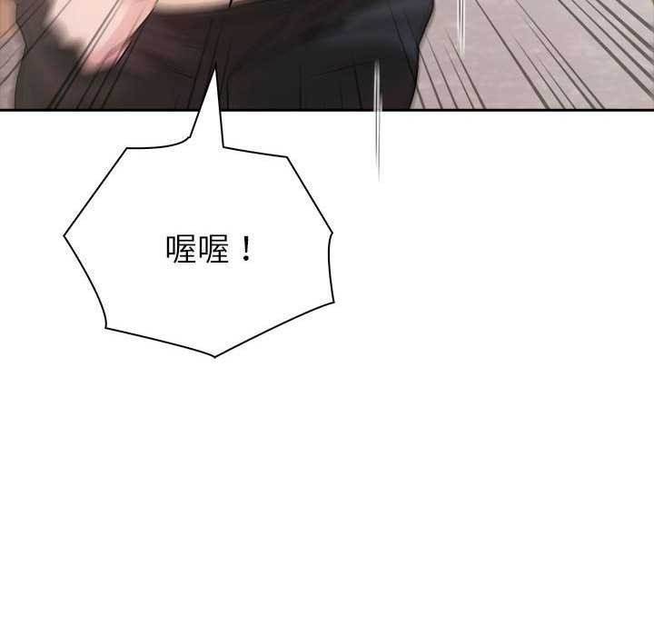 第19话 - 第31.jpg页