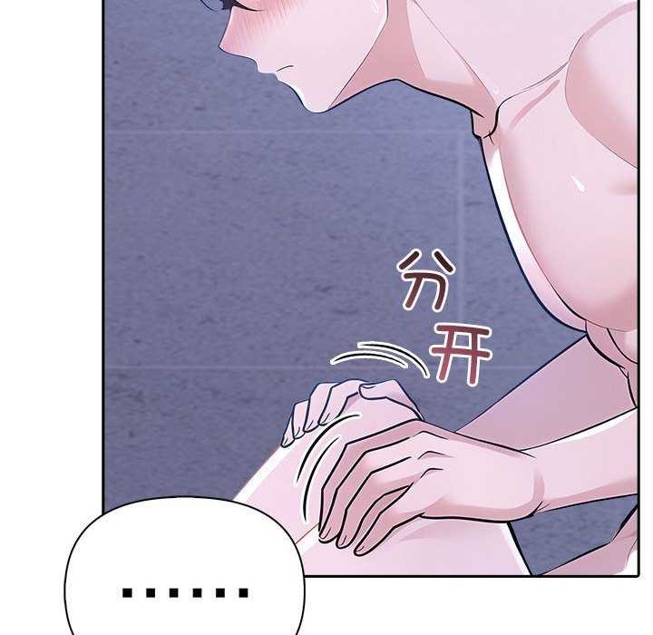 第19话 - 第54.jpg页
