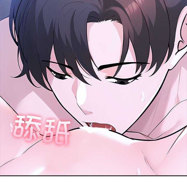 第19话 - 第56.jpg页