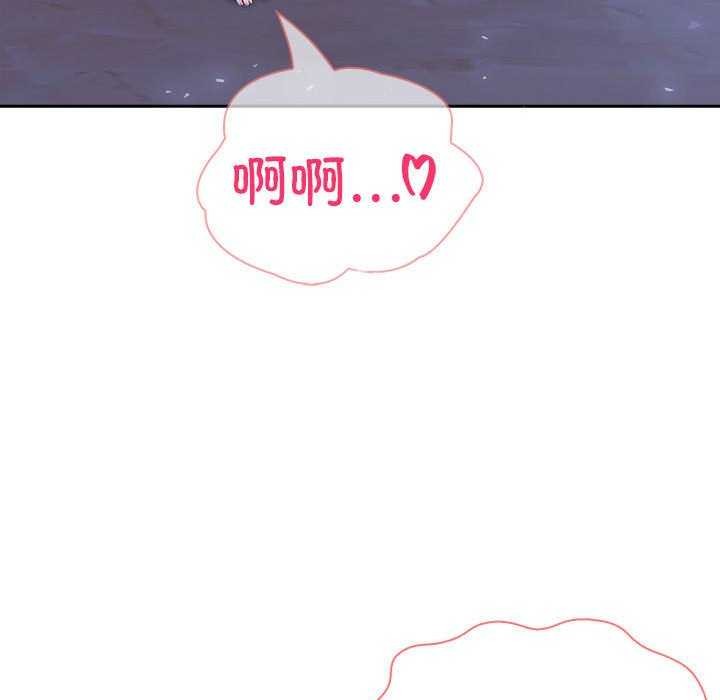 第19话 - 第61.jpg页
