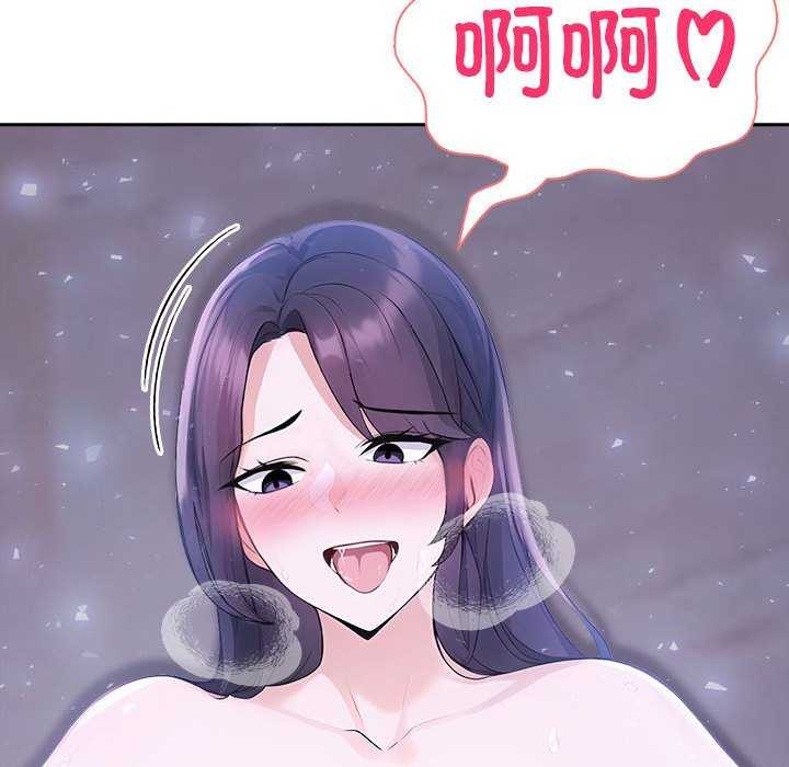第19话 - 第62.jpg页