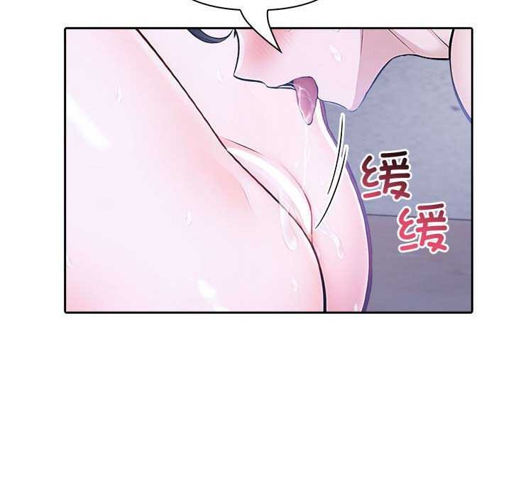 第19话 - 第70.jpg页