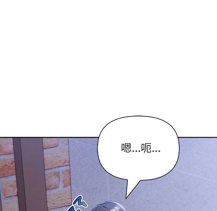 第19话 - 第79.jpg页