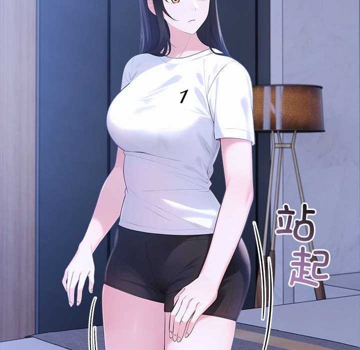 第19话 - 第98.jpg页