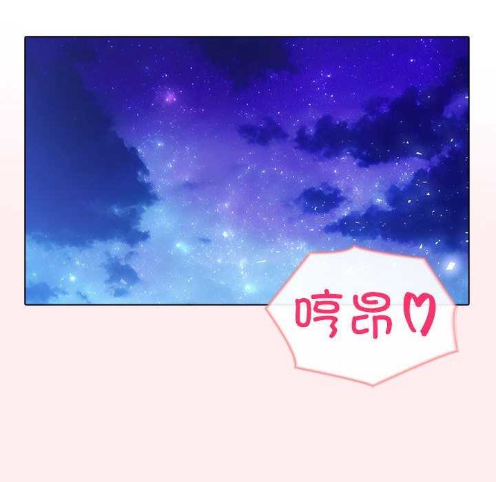 第19话 - 第101.jpg页