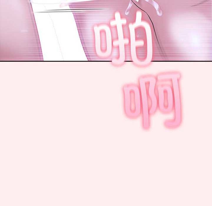 第19话 - 第103.jpg页