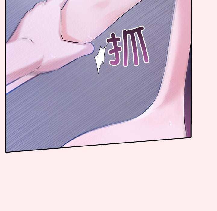 第19话 - 第116.jpg页
