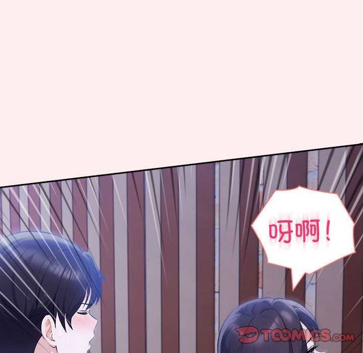 第19话 - 第117.jpg页