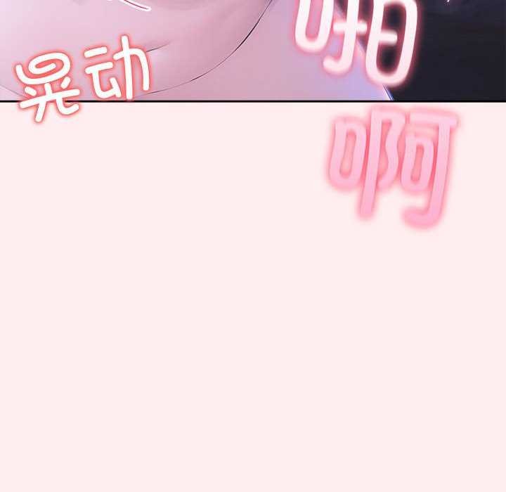 第19话 - 第122.jpg页