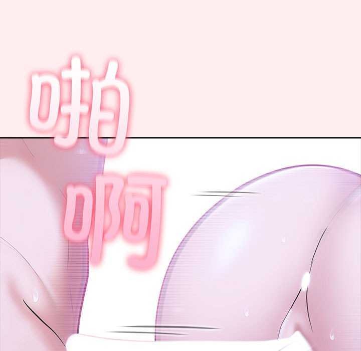 第19话 - 第125.jpg页