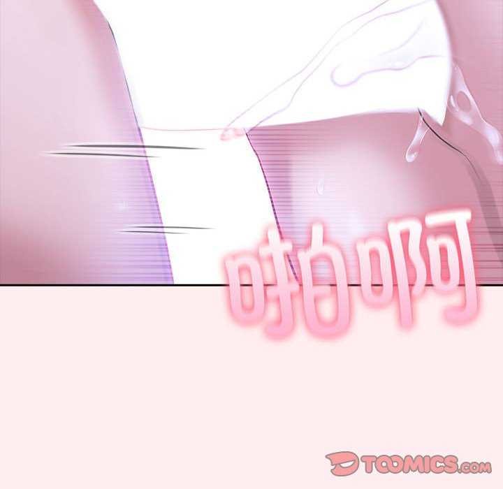 第19话 - 第126.jpg页