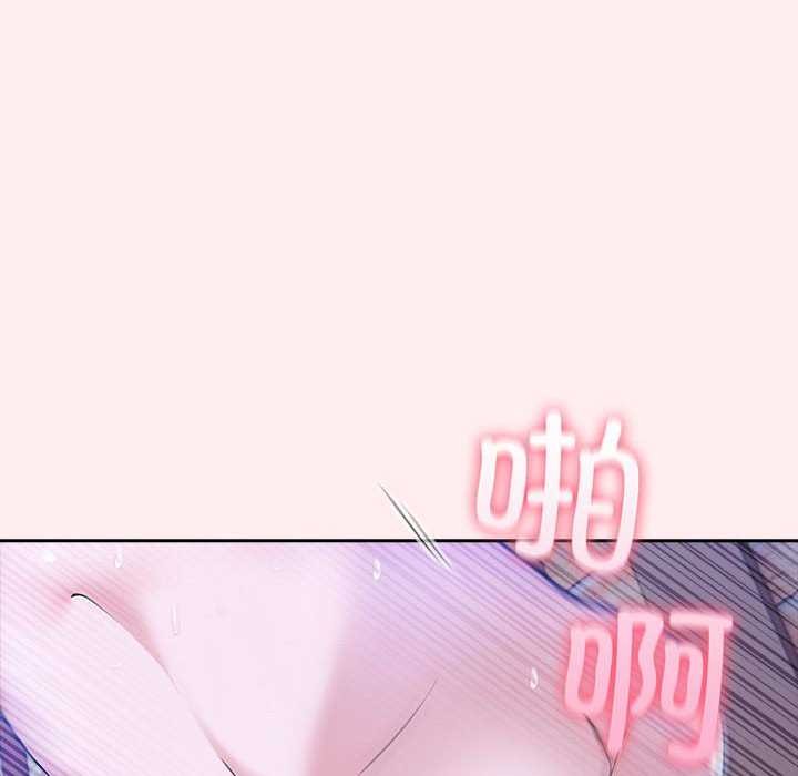 第19话 - 第127.jpg页