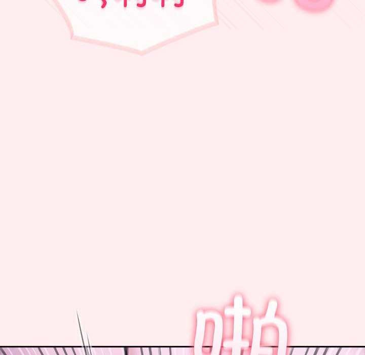 第19话 - 第132.jpg页