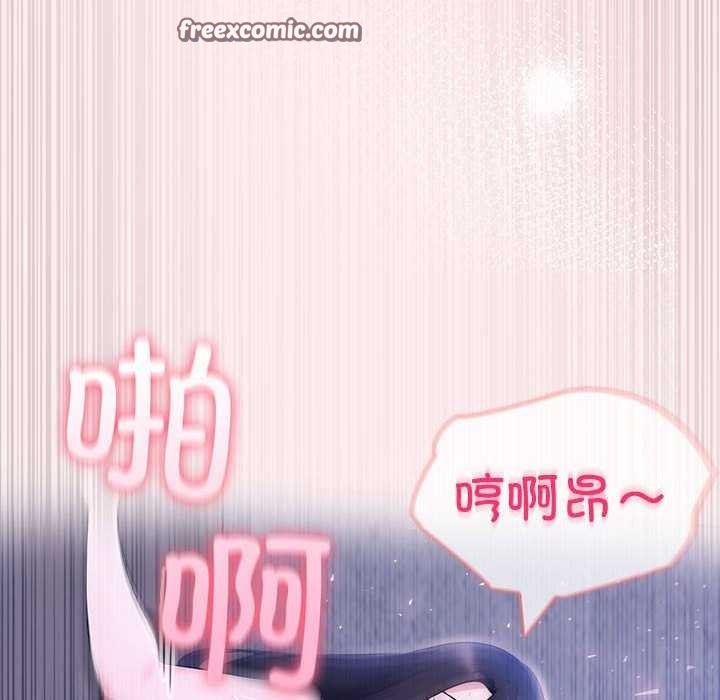 第19话 - 第150.jpg页