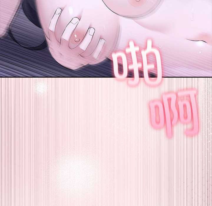 第19话 - 第155.jpg页