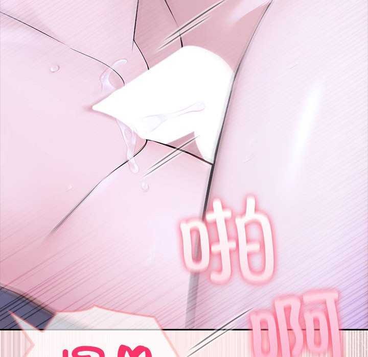 第19话 - 第159.jpg页