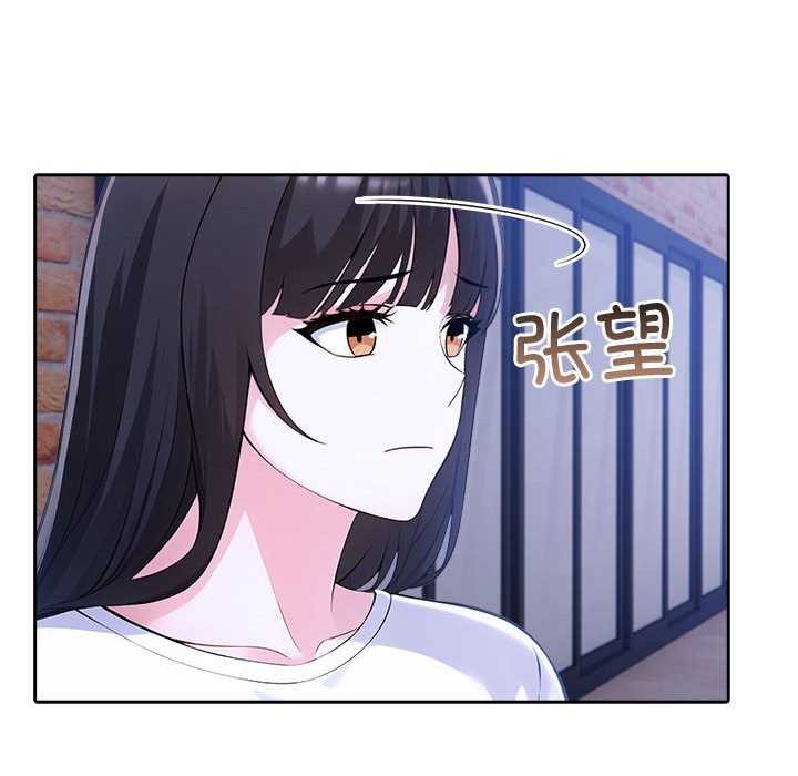 第19话 - 第170.jpg页