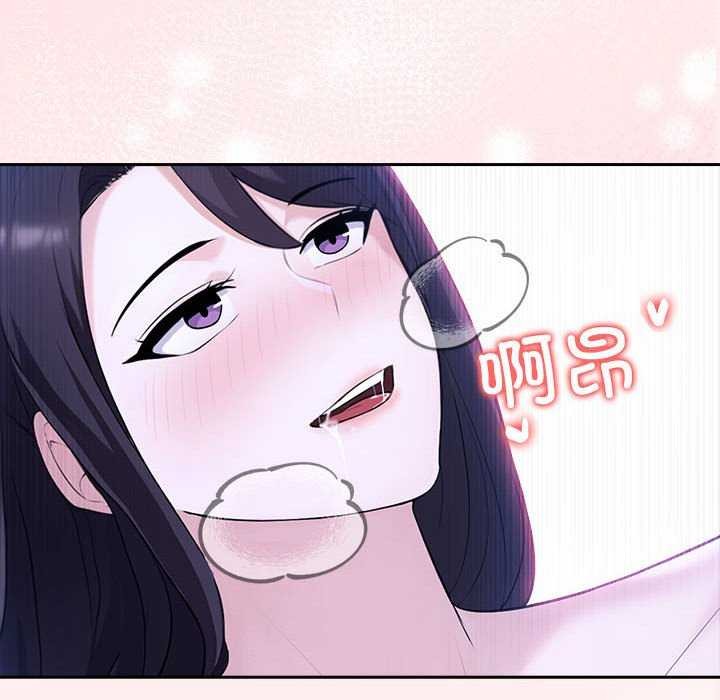 第19话 - 第174.jpg页