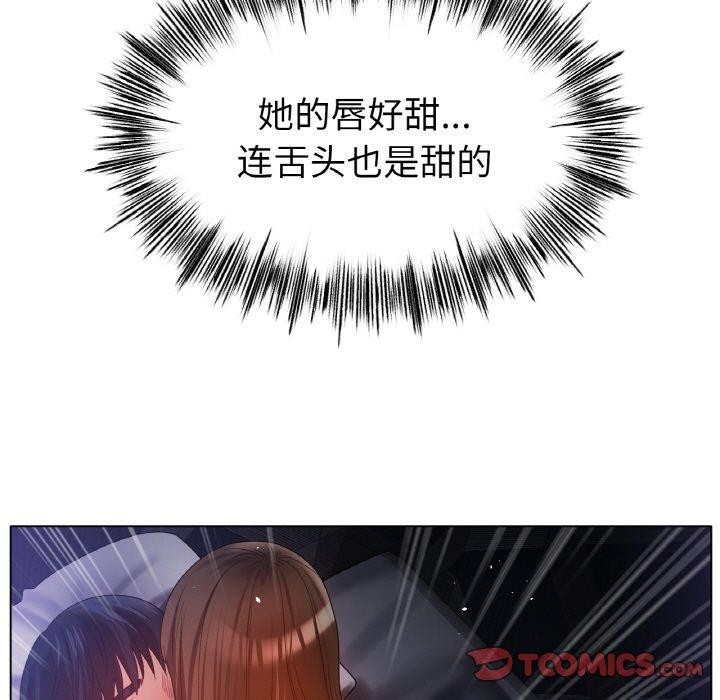 第65话 - 第9.jpg页