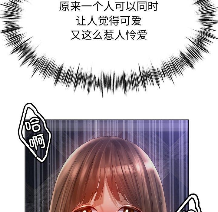 第65话 - 第14.jpg页