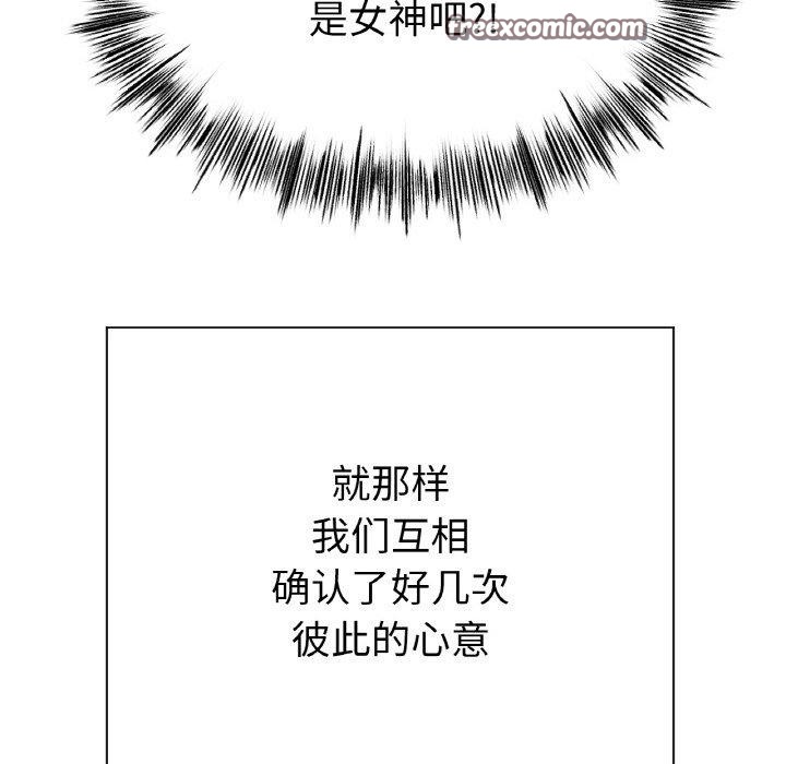 第65话 - 第16.jpg页