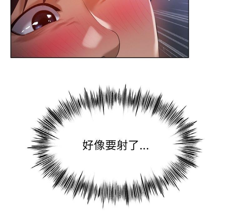 第65话 - 第18.jpg页