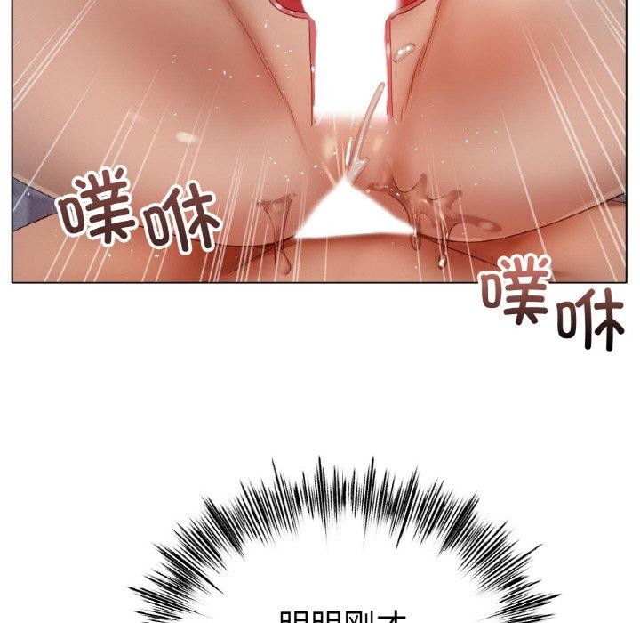 第65话 - 第28.jpg页