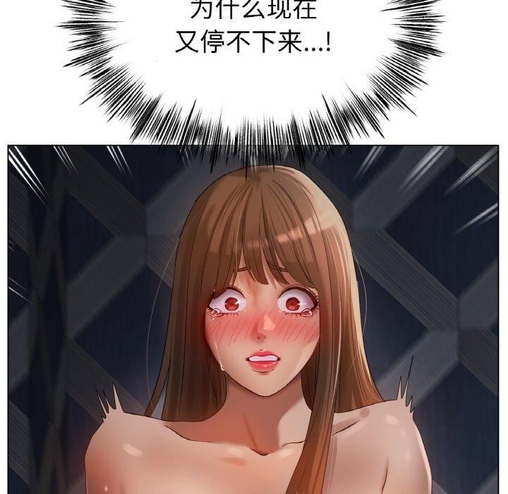 第65话 - 第31.jpg页