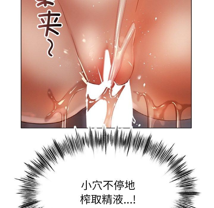第65话 - 第34.jpg页