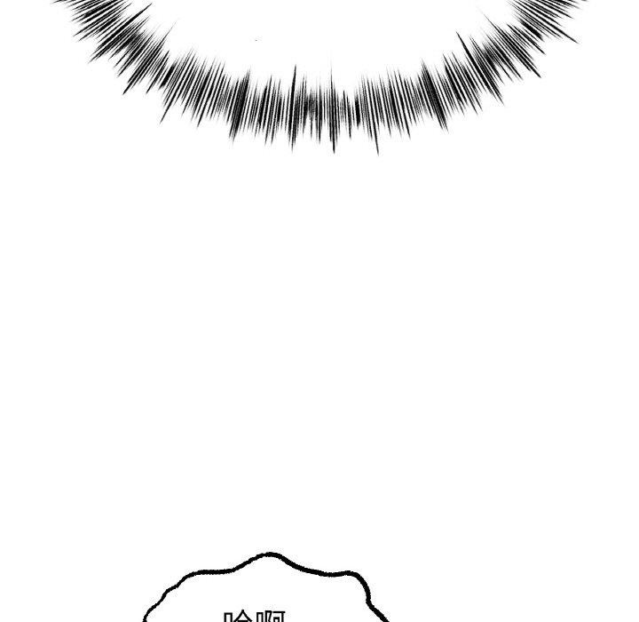 第65话 - 第35.jpg页