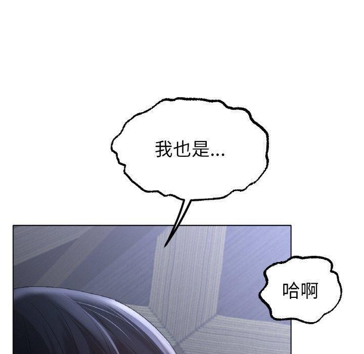 第65话 - 第40.jpg页