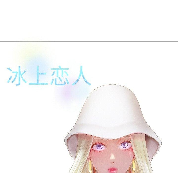 第65话 - 第54.jpg页