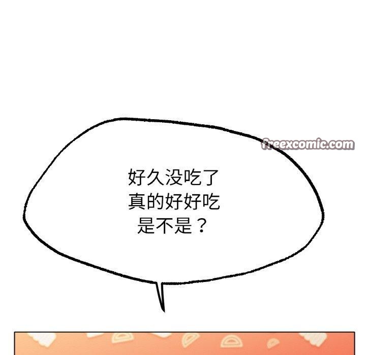 第65话 - 第64.jpg页