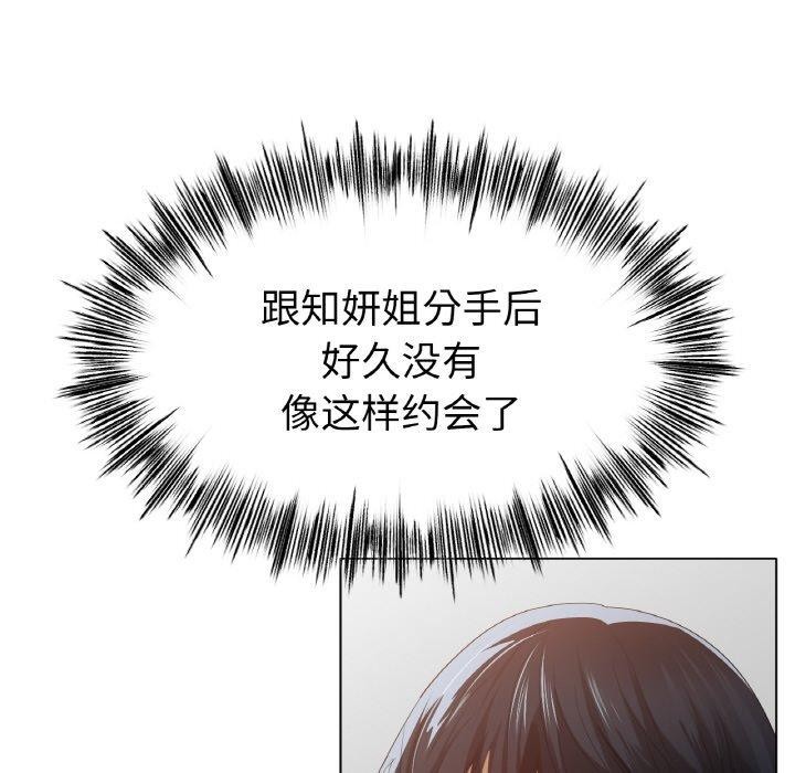 第65话 - 第68.jpg页