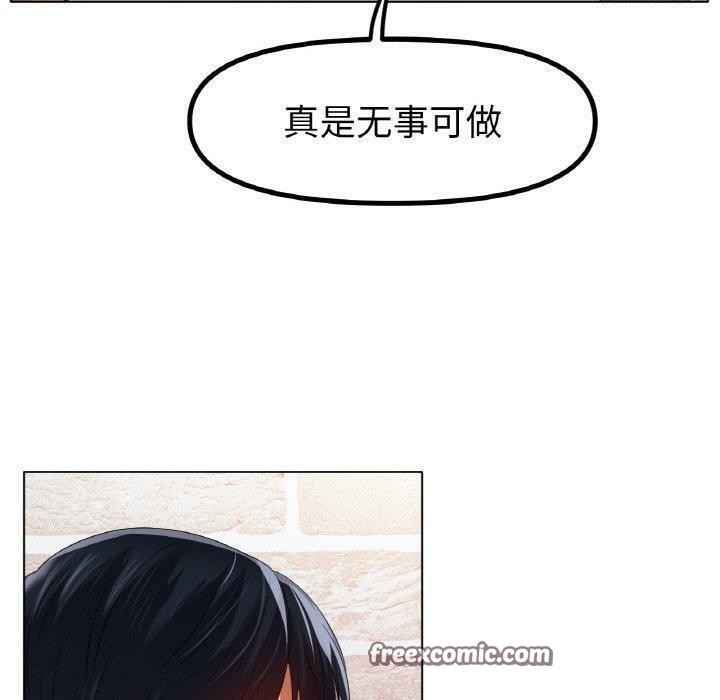 第65话 - 第80.jpg页