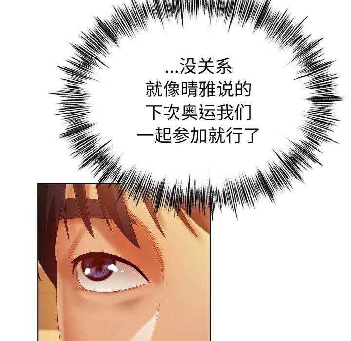 第65话 - 第88.jpg页